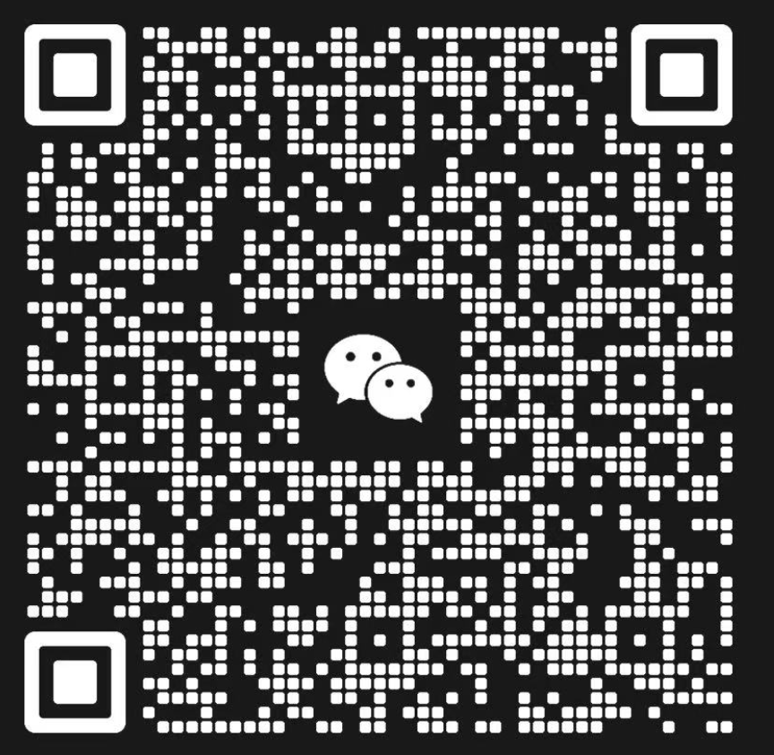微信群二维码